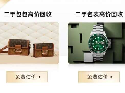 江北汽车抵押贷款